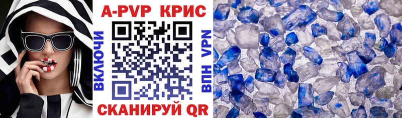 Наркошоп Ува Alpha PVP Псилоцибиновые грибы ГАШ