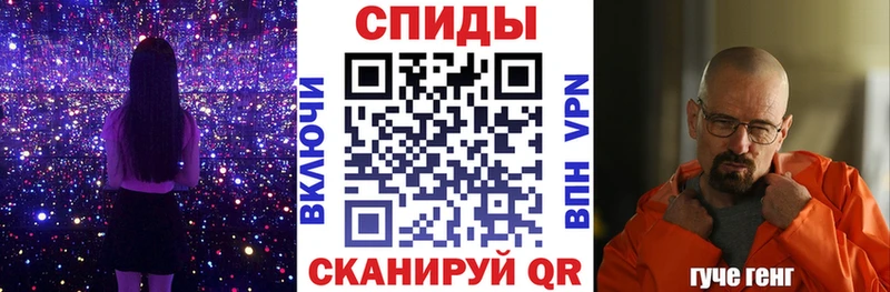 Amphetamine 97%  где можно купить   Ува 