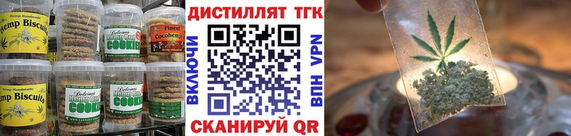 omg зеркало Ува Cannafood конопля