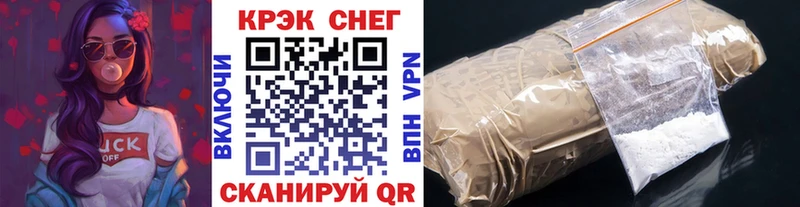 Cocaine Колумбийский  Ува 