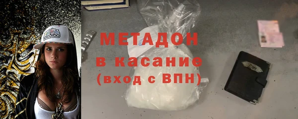 крисы Абинск