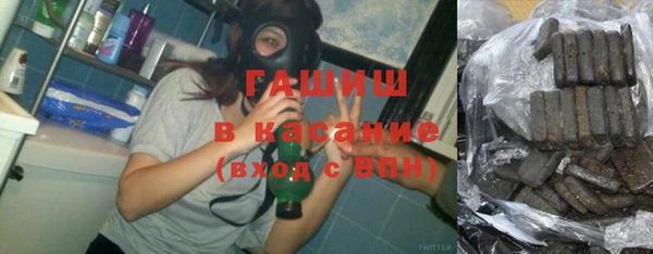 крисы Абинск
