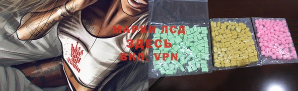 крисы Абинск