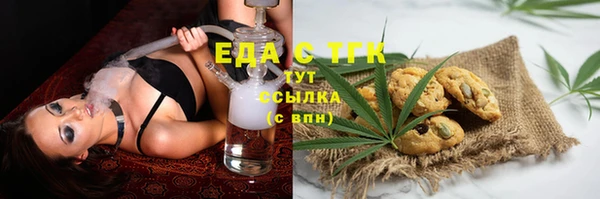 крисы Абинск