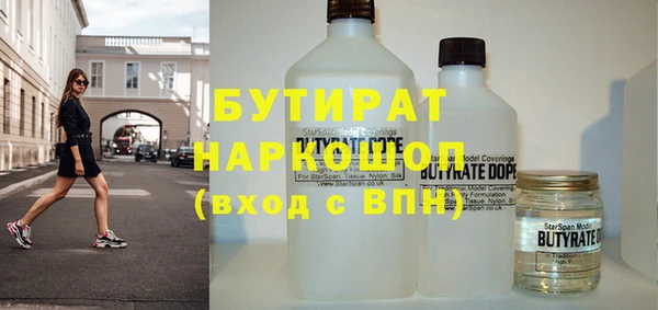 винт Алзамай
