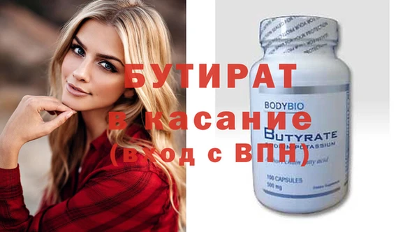 винт Алзамай