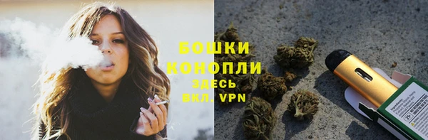 амфетамин Абдулино