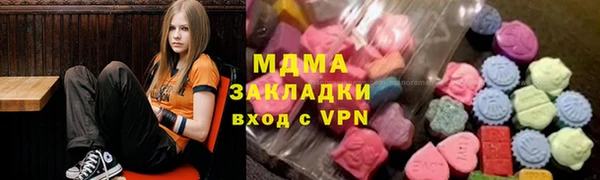 винт Алзамай