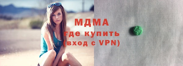 винт Алзамай