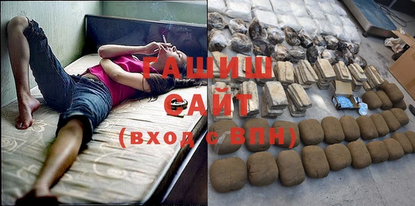 крисы Абинск