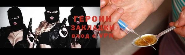 винт Алзамай