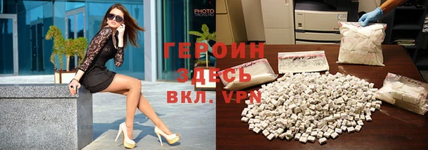 крисы Абинск