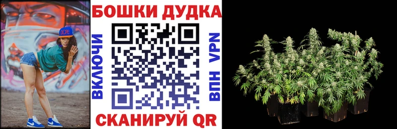 Марихуана VHQ Ува