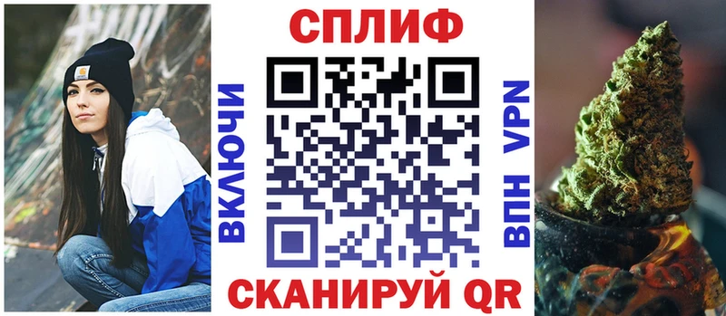 закладки Ува Конопля LSD WEED